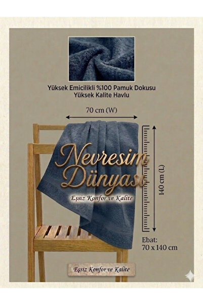 My Reality Fashion Παπλωματοθήκη Dünyası Prime Havlu 70x140 Σκούρο Μπλε