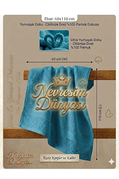 My Reality Fashion Παπλωματοθήκη World Prime Towel 60x110 Πράσινο