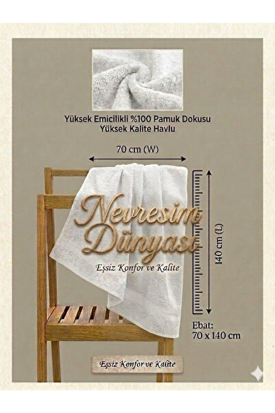 My Reality Fashion Παπλωματοθήκη Dünyası Prime Towel 70x140 Λευκό