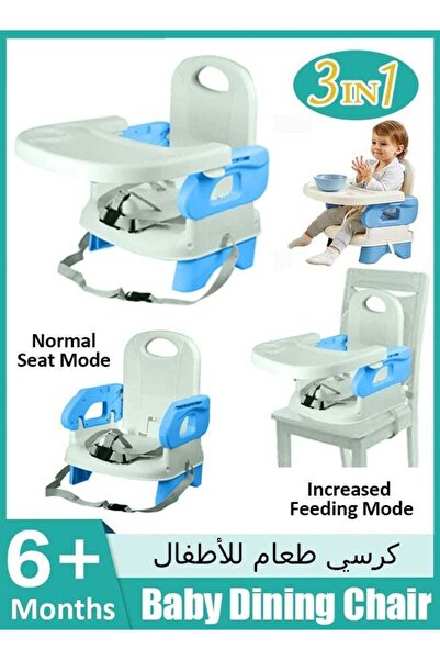 Generic 2 in 1 Baby Booster Feeding Chai Foldable Baby Chair with Safety Belt...