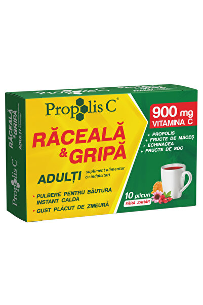 Fiterman Pharma ΠΡΟΠΟΡΙΣ ΣΙ ΚΡΕΦΟΣΗ ΚΑΙ ΦΛΕΓΜΟΝΑ ΓΙΑ ΕΝΗΛΙΚΕΣ x 10 τεμάχια