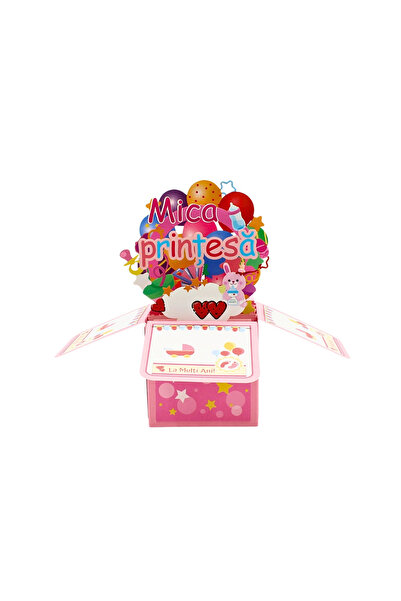 Gift Design Μαγικά Αναδυόμενα Χάρτινα Διακοσμητικά Μικρή Πριγκίπισσα