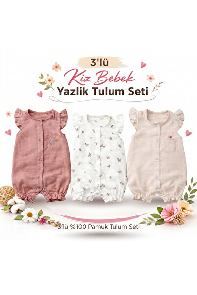 MYZİ STORE Καλοκαιρινό Βρεφικό Σετ Ολόσωμης Φόρμας 3 τεμαχίων – 100% Βαμβάκι,...