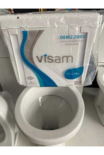 Visam DENİZ REZERVUAR