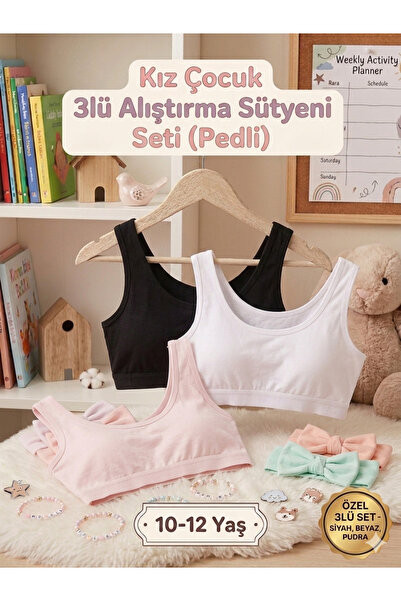 Katmirra Σετ 3 τεμαχίων Κοριτσίστικα Σουτιέν Προπόνησης με Χοντρές Τιράντες κ...