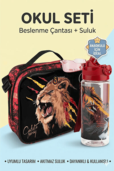 Galatasaray LİSANSLI ASLAN BASKILI BESLENME ÇANTASI ve 500 ml SULUK