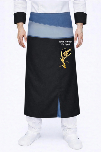 Üniformanya Δώρο με όνομα, Μαύρο τζιν με λεπτομέρεια με μοτίβο τουλίπας, Ποδι...