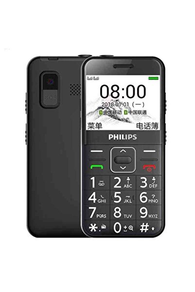 Philips Κινητό τηλέφωνο E171L Senior 4G Διπλή SIM Οθόνη 2.31 Κουμπί SOS Κάμερ...