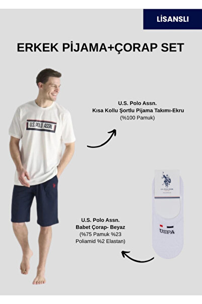 U.S. Polo Assn. Ανδρικό, κοντομάνικο, (με δώρο κάλτσες), σετ πιτζάμες