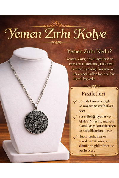 SUFİ TESBİH & ESANS VE HEDİYELİK قلادة درع اليمن |   قلادة إسماء اللهصنا المطرزة بالزخارف |   للحماية الروحية والشفاء