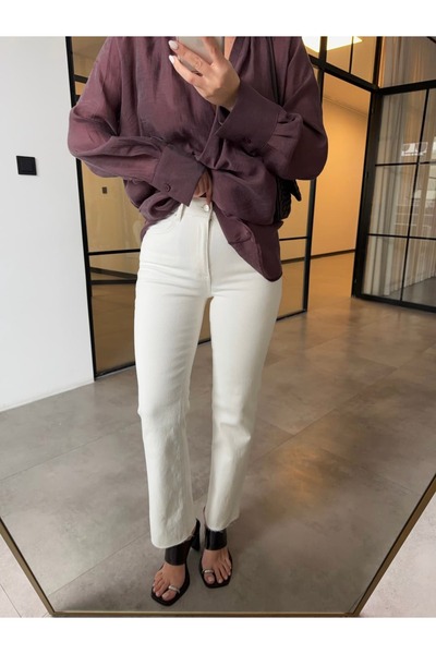 BB Bensu Buyruk Дънки Авароса от ликра, с кройка по дължина, момчешки модел