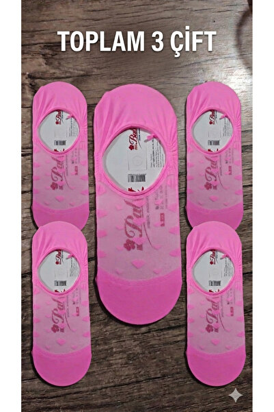 Lider MAGNESİA ΚΑΛΤΣΕΣ ΚΑΛΤΣΕΣ ΜΠΑΜΠΕΤ 3 ΖΕΥΓΑΡΙΑ ΡΟΖ ΜΕ ΑΥΤΟΣΧΕΔΙΑΣΜΕΝΟ ΣΧΕΔ...