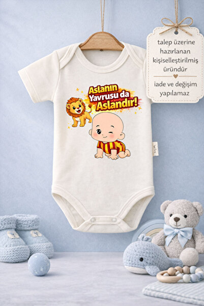 ModaXen Bebek Zıbın Komik Yazılı Aslan Yavrusu Bebek Baskılı %100 Pamuk Kısa ...
