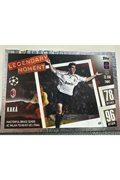 Match Attax لحظة أسطورية كاكا أيا سي ميلان 06/07 النهائي