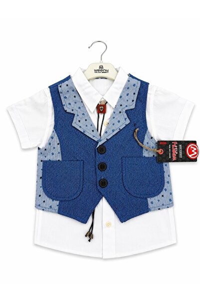 Galeri Çocuk Boy's Vest and Shorts Suit