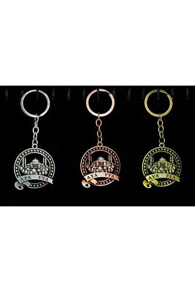 Store Metal Ayasofya Anahtarlık 10 Cm | İstanbul Temalı Dekoratif Anahtar Aks...