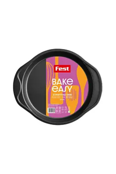 Fest Fest round baking tray, with non-stick coating, made of carbon steel, 23...