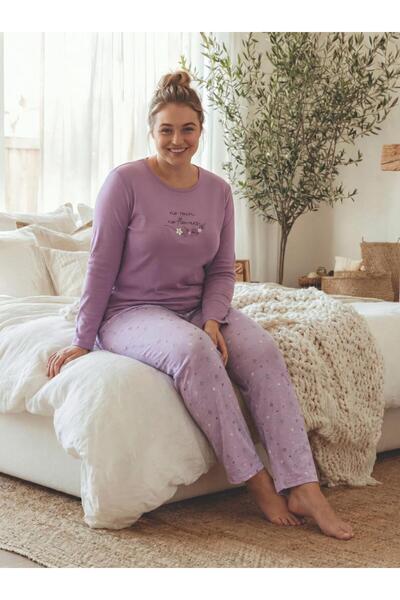 Elit Γυναικείο Σετ Πιτζάμες Μεγάλου Μεγέθους από Βαμβακερό Ύφασμα Σούπερ Μερι...