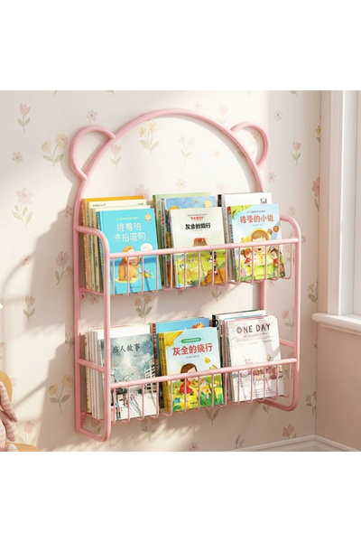 Destello ®   Παιδικός Οργανωτής Τοίχου, για βιβλία, παιχνίδια, επιτοίχιος, Με...