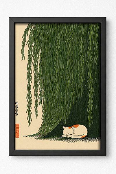 KALİA HOME Siyah Ahşap Çerçeveli Ukiyo-e Tarzı Sarmaşık ve Uyuyan Kedi Tablos...