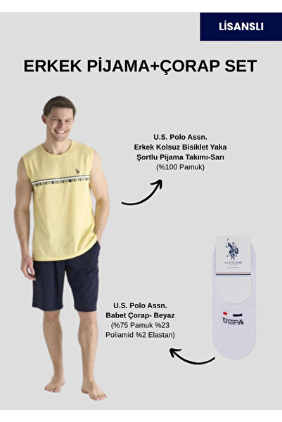 U.S. Polo Assn. Ανδρικό, Αμάνικο, (με δώρο κάλτσες), Σετ σορτς