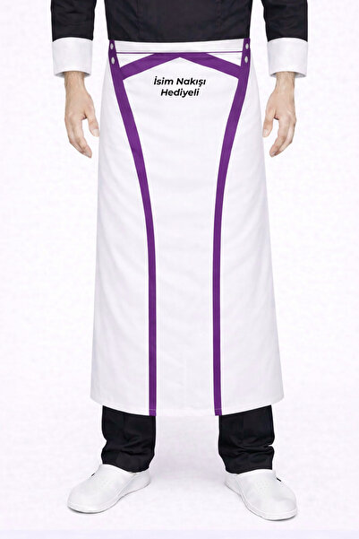 Üniformanya Ποδιά Μάγειρα με Όνομα και Δώρο, Ποδιά Σεφ που δένει στη μέση, Πο...