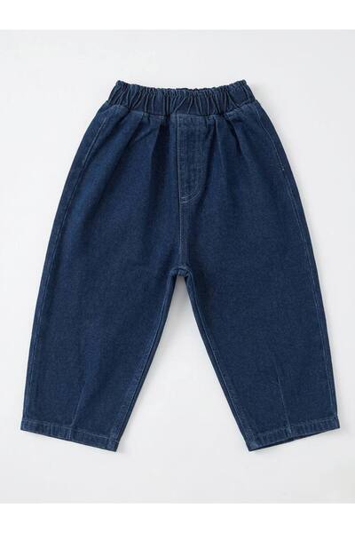 Teeny Weeny Kids Unisex Navy Blue Elastic Waist Balloon Jean Trousers