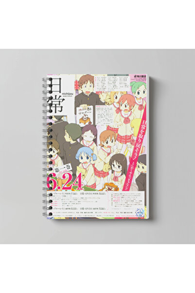 nihonwosekai Nichijou Anime Caiet cu spirală format A4, 60 de foi