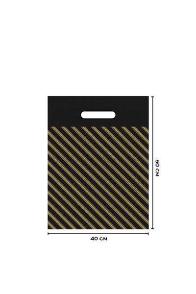 BARIŞKAN Reinforced Bag 40X50 No:4 50 Pieces 26 X 38 cm