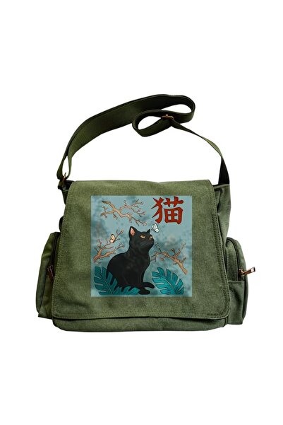 Toum Vintage Ιαπωνική τσάντα ταχυδρόμου με στάμπα γάτας, Unisex, Χακί