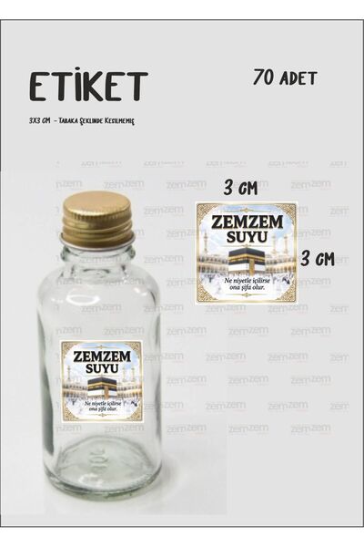 43 cici süsler organizasyon Zemzem Suyu Sticker , Etiket 70 Adet Etiket Kesil...