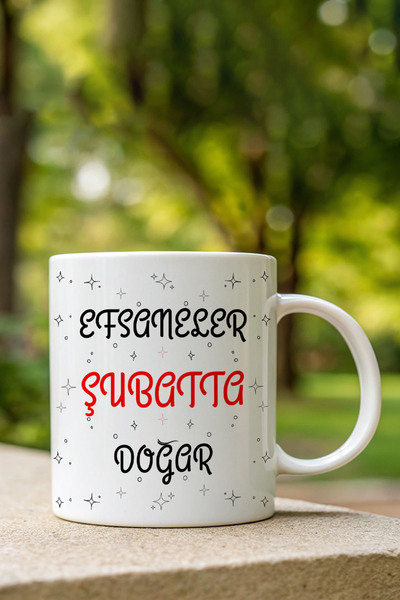 giftkonsept Legends Are Born in February Red Printed Birthday Gift Mug for Fr...