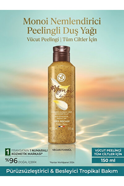Yves Rocher Arındırıcı & Nemlendirici Monoi Peelingli Duş Yağı - Tropik Vücut...