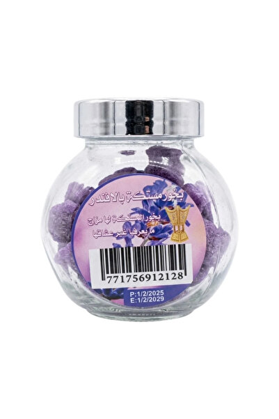 Aljwad بخور اللافندر الفاخر - بخور عطري ممتاز للمنزل والاسترخاء