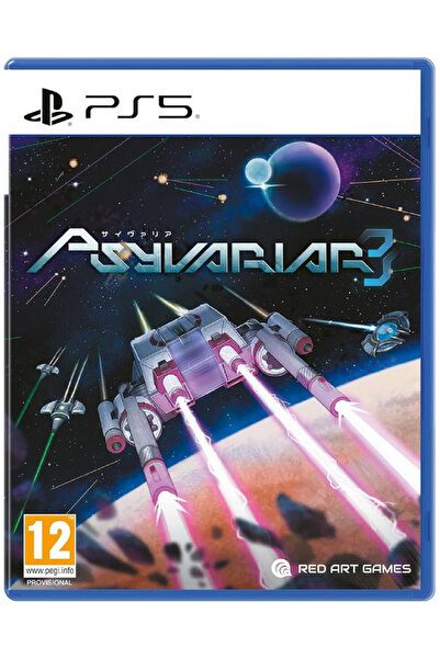 Art Games Psyvariar 3 - Playstation 5