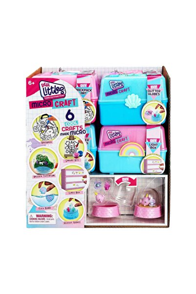 GIOCHI PREZIOSI Real Littles Σετ Παιχνιδιού Μικρο-τεχνουργιών Τυχαίο (RET11000)