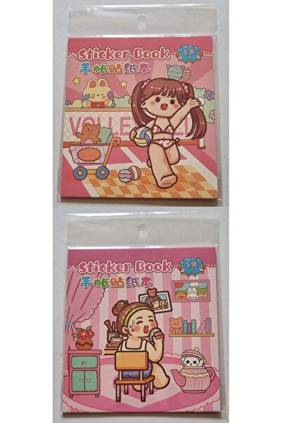 Bıcırık Yayınları 2'li Pembe Sticker Book 12x13cm 2x5 Yaprak