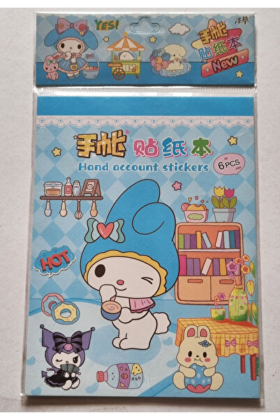 Bıcırık Yayınları Hand Accound Kuromi Sticker Kitabım 13x18cm 6 Sayfa Mavi Kapak