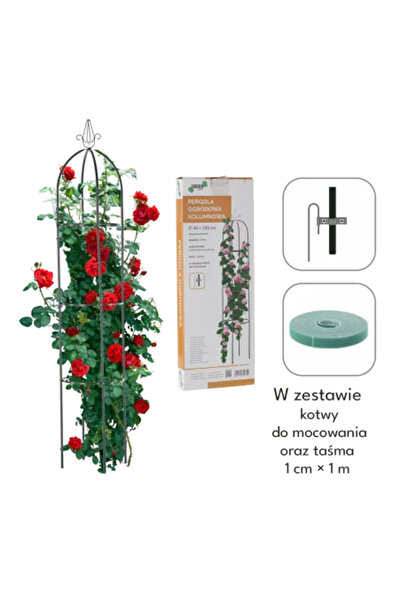 JollyMag Νέα Πέργκολα για τον κήπο, με αγκυρώσεις, αψίδα για φυτά και λουλούδια