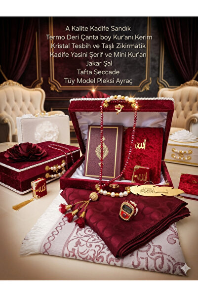 AGH Değerli Hediyeler Πολυτελές βελούδινο σετ δώρου για τη γιορτή της μητέρας...