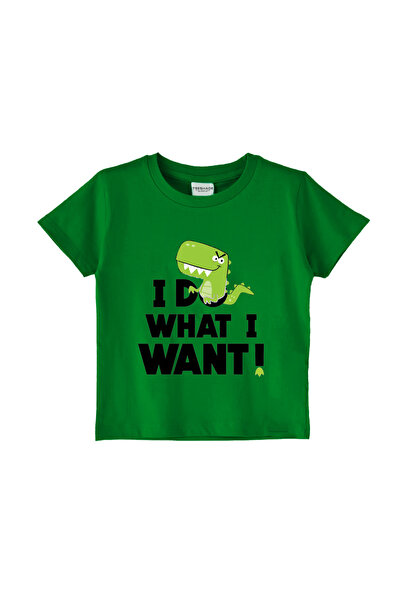 Yoo Street I Do What I Want Green Dino T-Shirt for Unisex Kids – 100% Cotton ...