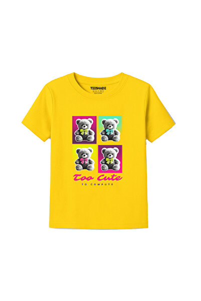 Yoo Street Bear Too Cute To Compute T-Shirt for Unisex Kids – 100% Cotton Mul...