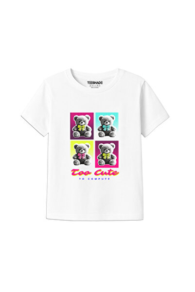 Yoo Street Bear Too Cute To Compute T-Shirt for Unisex Kids – 100% Cotton Mul...