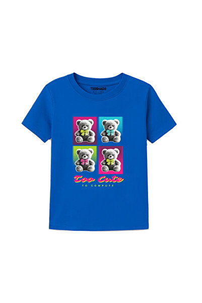 Yoo Street Bear Too Cute To Compute T-Shirt for Unisex Kids – 100% Cotton Mul...