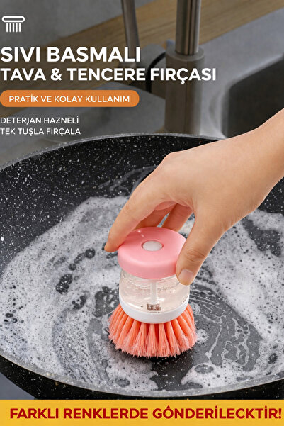 EcoVibe Četka za sudove sa rezervoarom za deterdžent, jednostruka četka za pe...