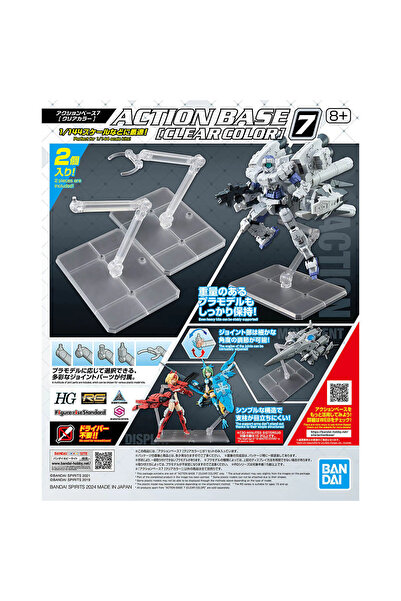 BANDAI Стойка за екшън фигурки 7, прозрачен цвят