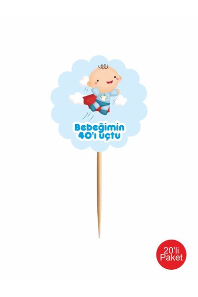 Gokco Kırkı Uçtu Parti Kürdan Erkek Bebek Tema Kırkı Uçtu Kürdan 20'li Paket