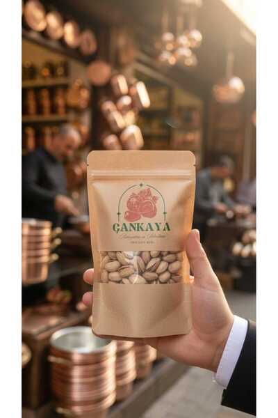 Antep Fıstığı Ana Çıtlak Kavrulmuş - 500 GR VAKUMLU