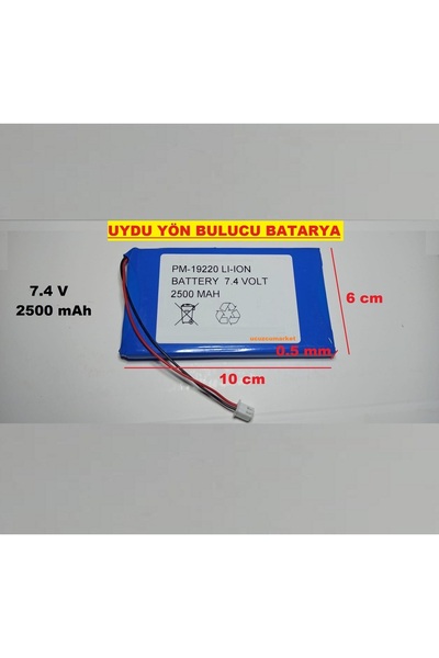 Kalite 7.4 V 2500 mAh UYDU YÖN BULUCU BATARYA