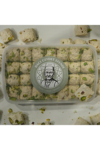 Baklava Dilim Antep Fıstıklı Helva 450gr
